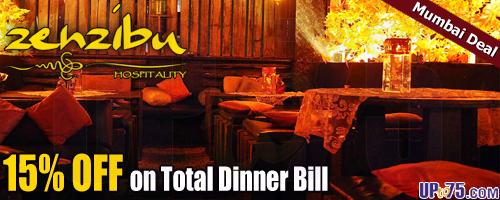 Zenzibu Da Sky Lounge offers India