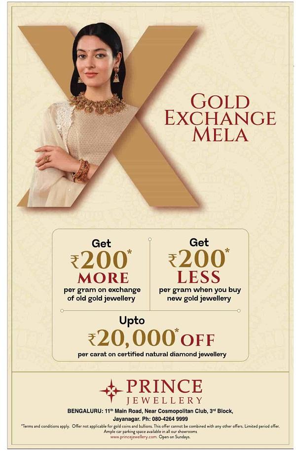 Prince Jewellery offers India