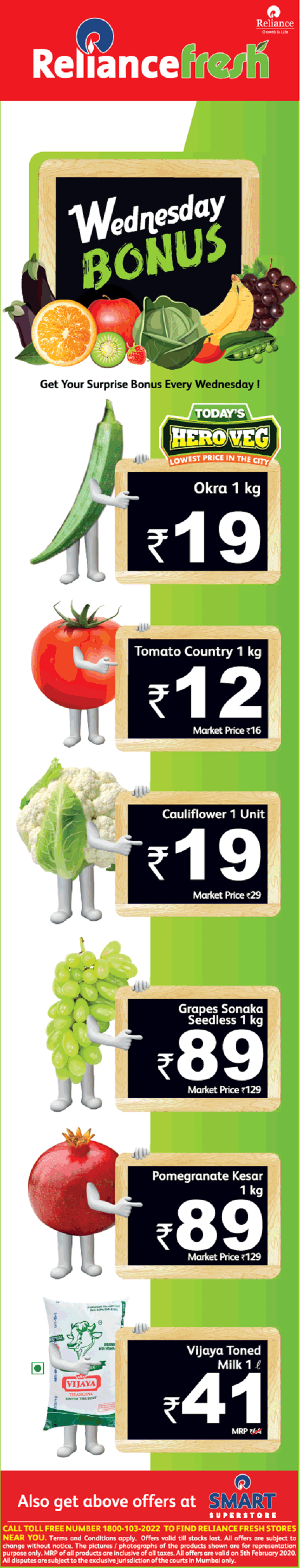 Reliance Fresh Hyderabad Grocery Stores Sales Offers Numbers Discounts 2020