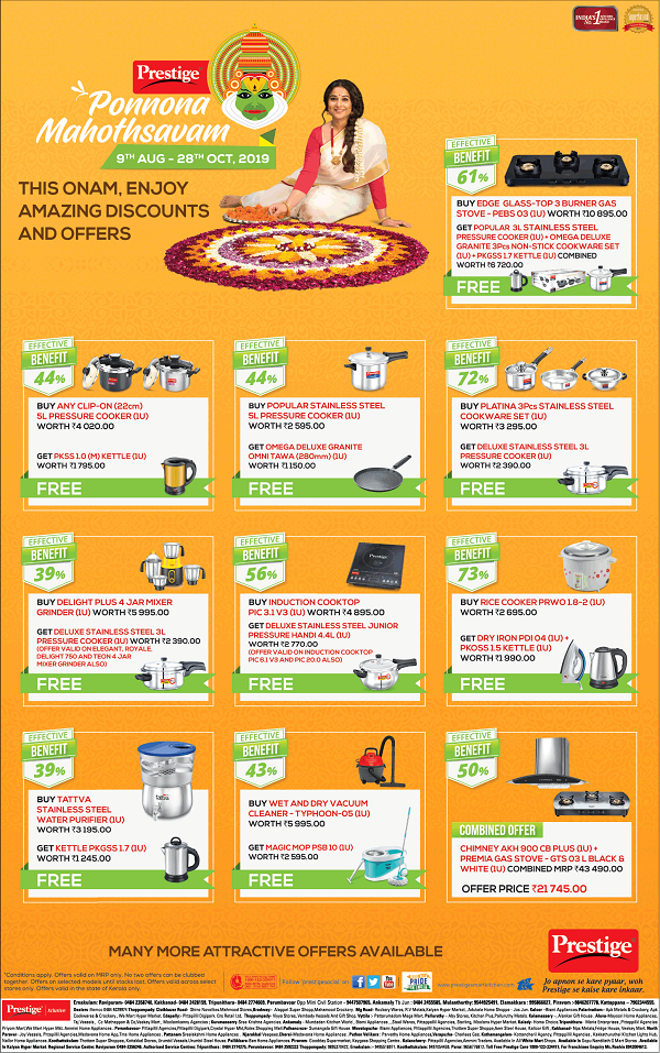 Prestige Kochi Sale Offers Deals Coupons Discounts Cookers 2020