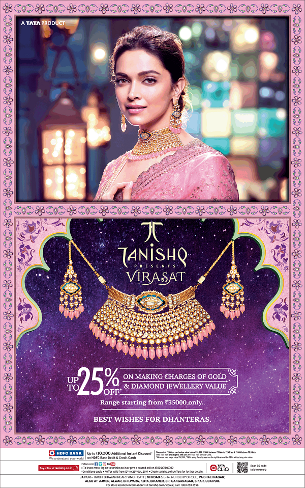 Tanishq Jaipur Jewellery Diamond Discounts Offers Sale Stores Numbers 2020