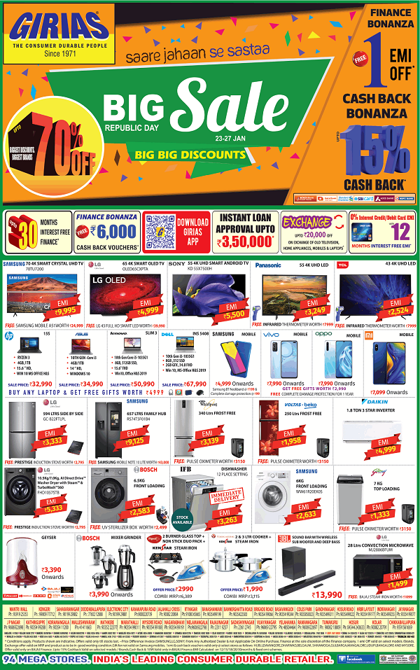 Girias Bangalore Home Appliances Stores Sales Offers Discounts Numbers 2020