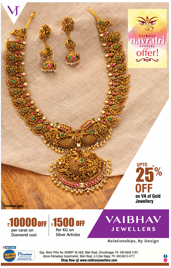 Vaibhav Jewellers Hyderabad Jewellery Stores Sale Offers Discounts 2020