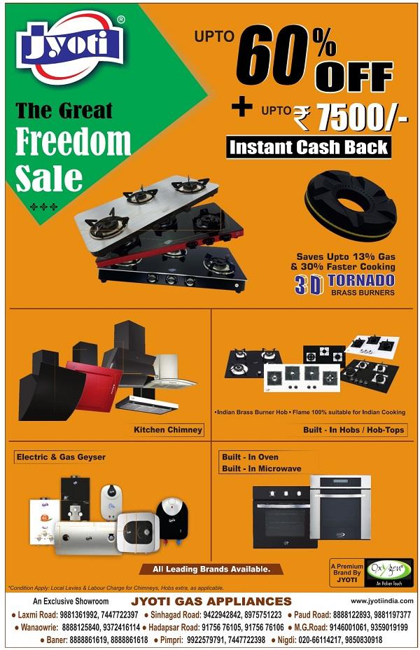 Jyoti Gas Appliances Pune Stoves Stores Sale Offers Discounts Numbers
