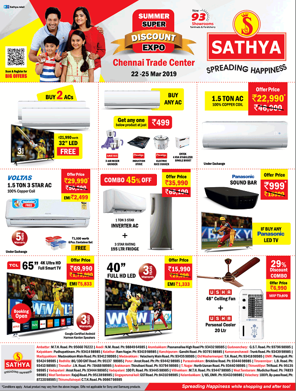 Sathya Chennai Electronics Stores Sales Offers Discounts Numbers 1427