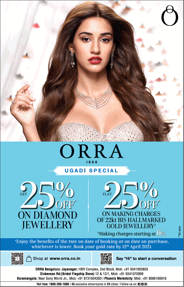 Orra Bangalore Jewellery Stores Sale Offers Numbers Discounts Showroom 2021