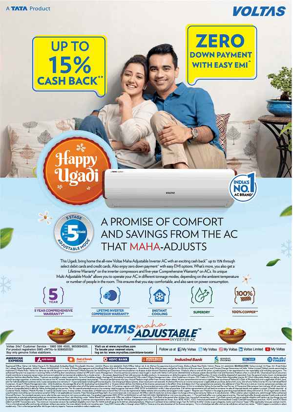 voltas outlet near me