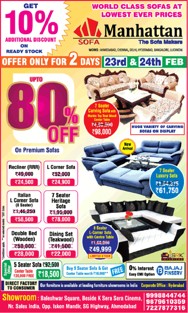 Manhattan Ahmedabad Furniture Stores Sales Offers Numbers Discounts 2020