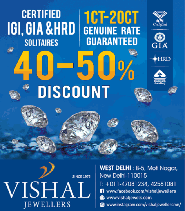 Vishal Jewellers Delhi Jewellery Stores Sales Offers Numbers 2020