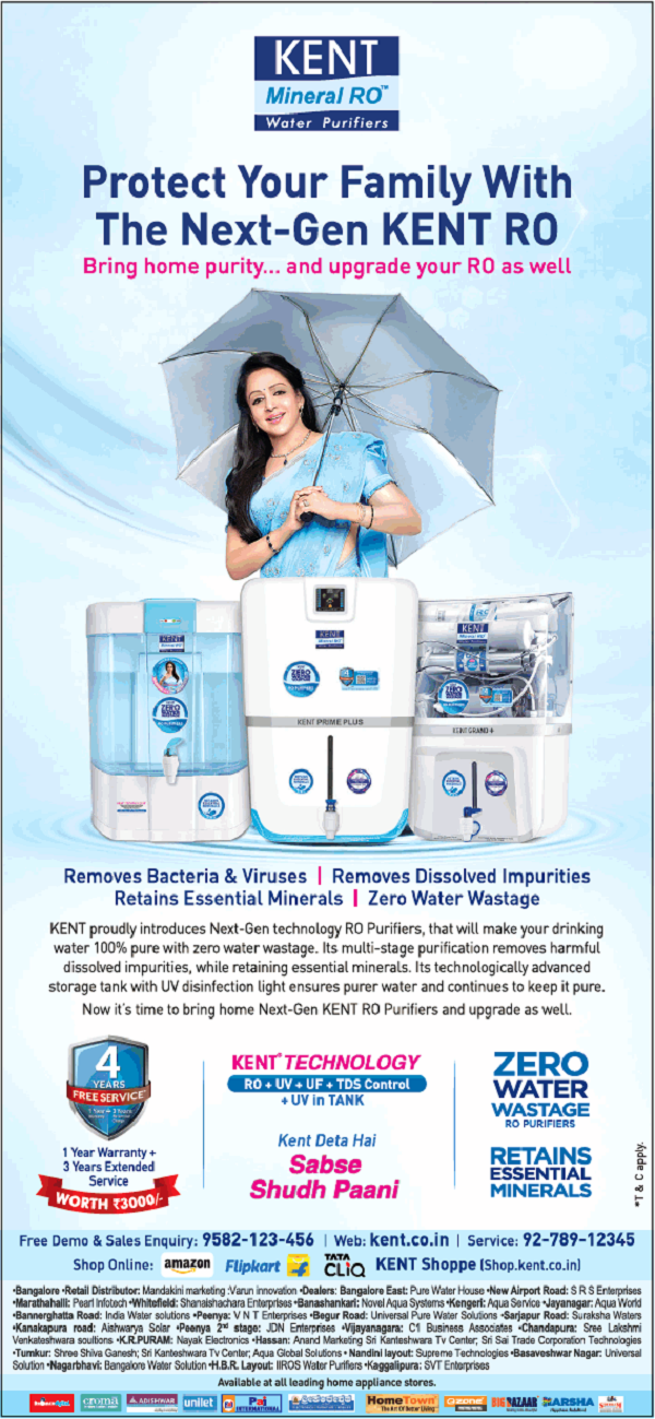 Kent RO Sale Bangalore Water Filters Stores Offers Numbers Discounts 2020