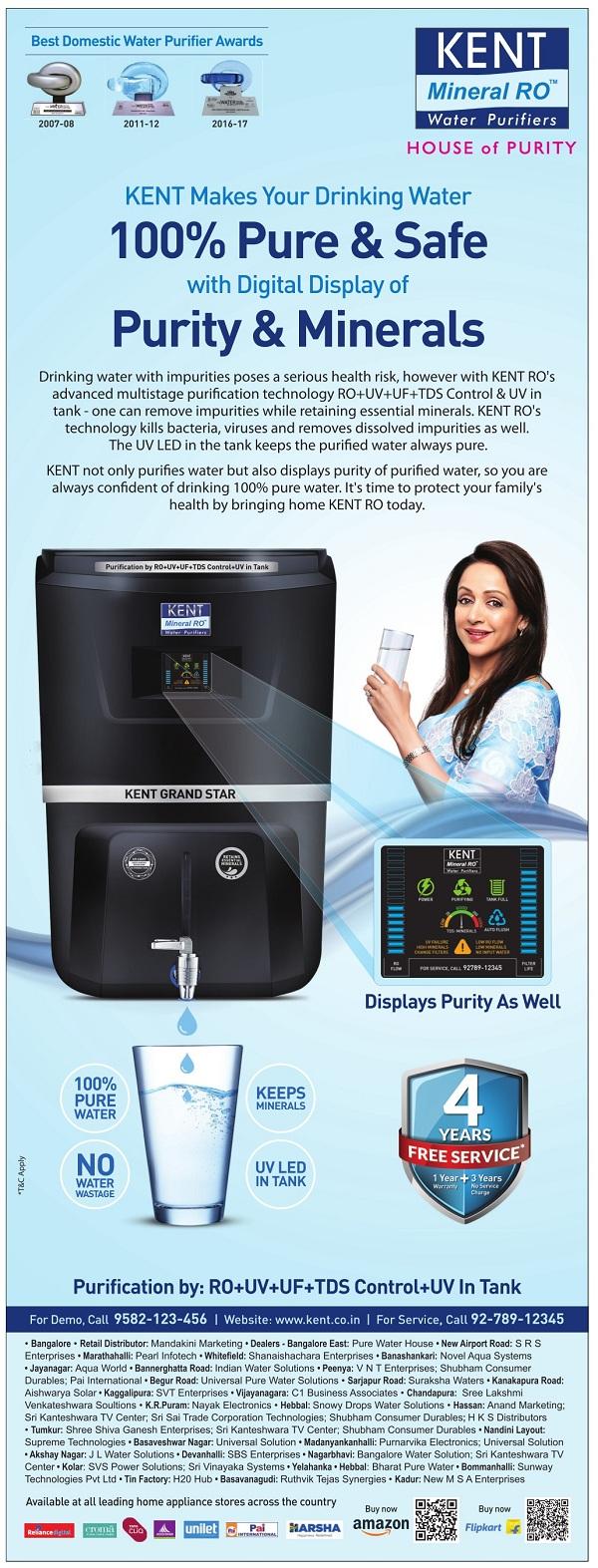 Kent RO Sale Bangalore Water Filters Stores Offers Numbers Discounts