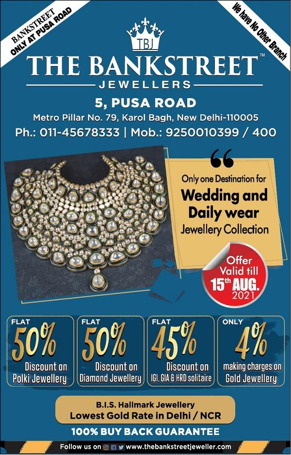 The Bank Street Jewellers 2025