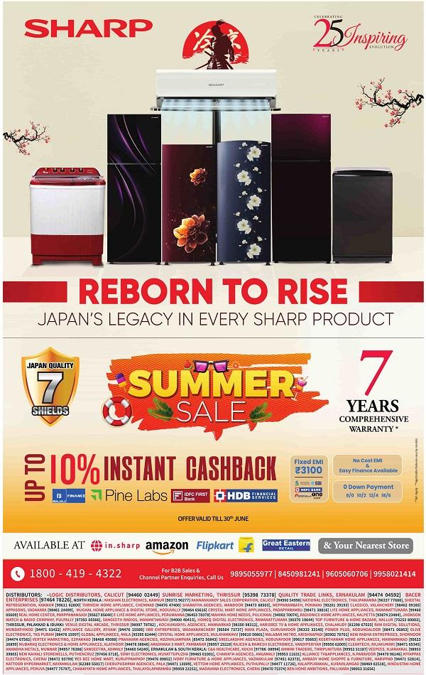 Sharp offers India