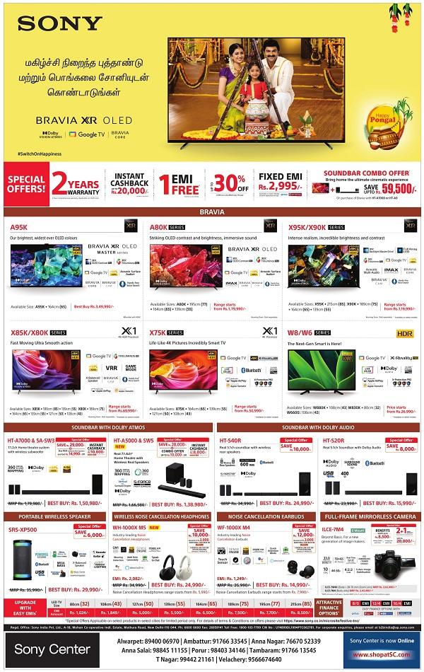 Sony Center Chennai TVs Stores Sale Offers Numbers Discounts Shops
