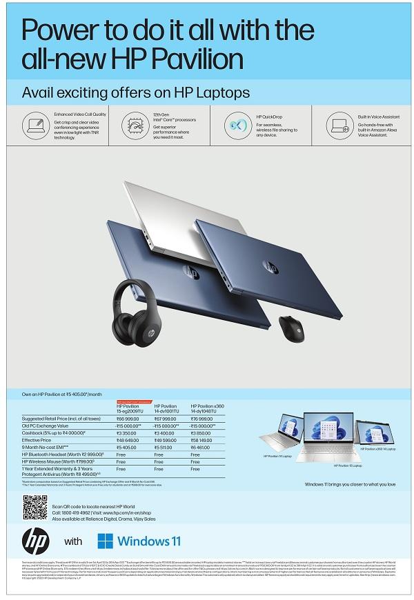 HP India Pune Laptops and Printers Stores Sale Offers Numbers