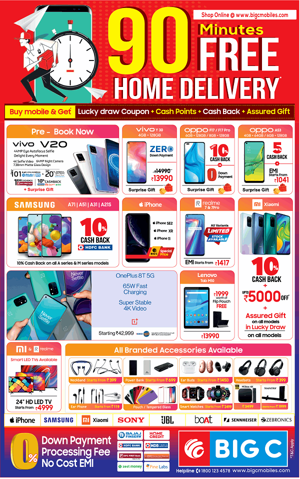 Big C Hyderabad Mobiles Stores Sale Offers Numbers Discounts Cashback 2021