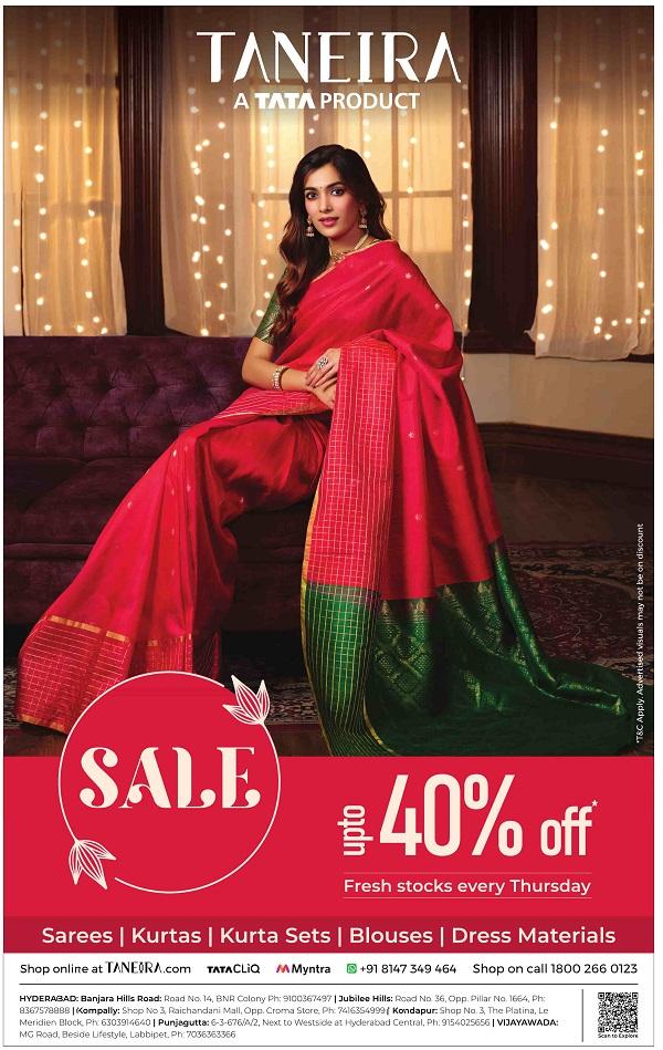 Taneira offers India