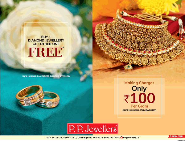 P P Jewellers Chandigarh Offers Stores Numbers Jewellery Sales 6132