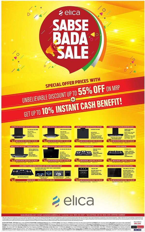 Elica Ahmedabad Kitchen Appliances Stores Sale Offers Numbers