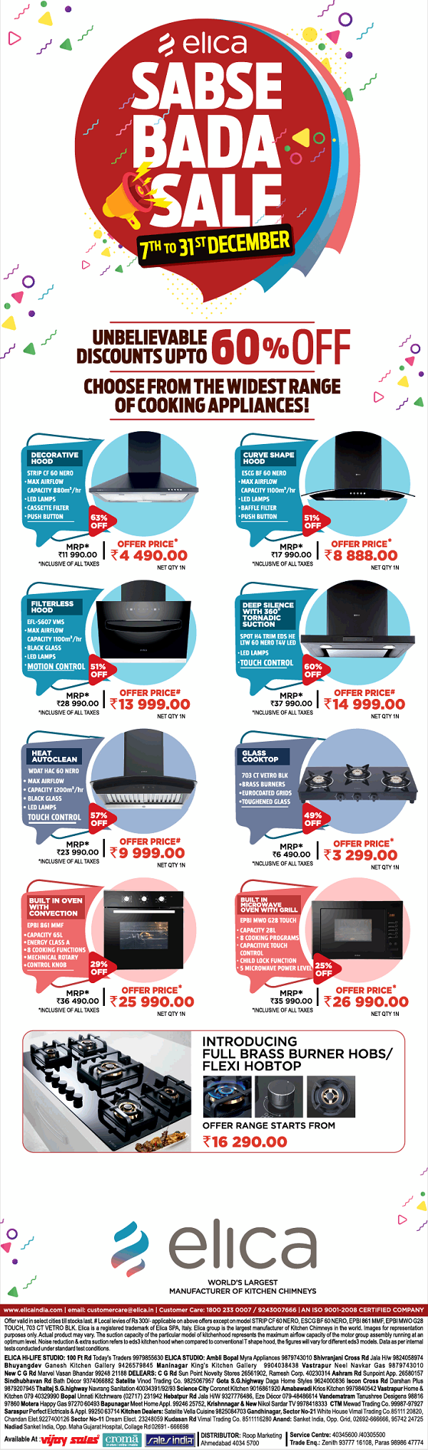 Elica Ahmedabad Kitchen Appliances Stores Sales Offers Numbers 2020