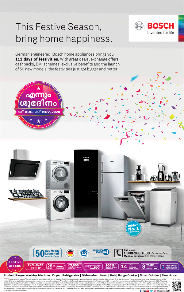 Bosch Kochi Home Kitchen Appliances Stores Sales Offers Numbers Shops 2020