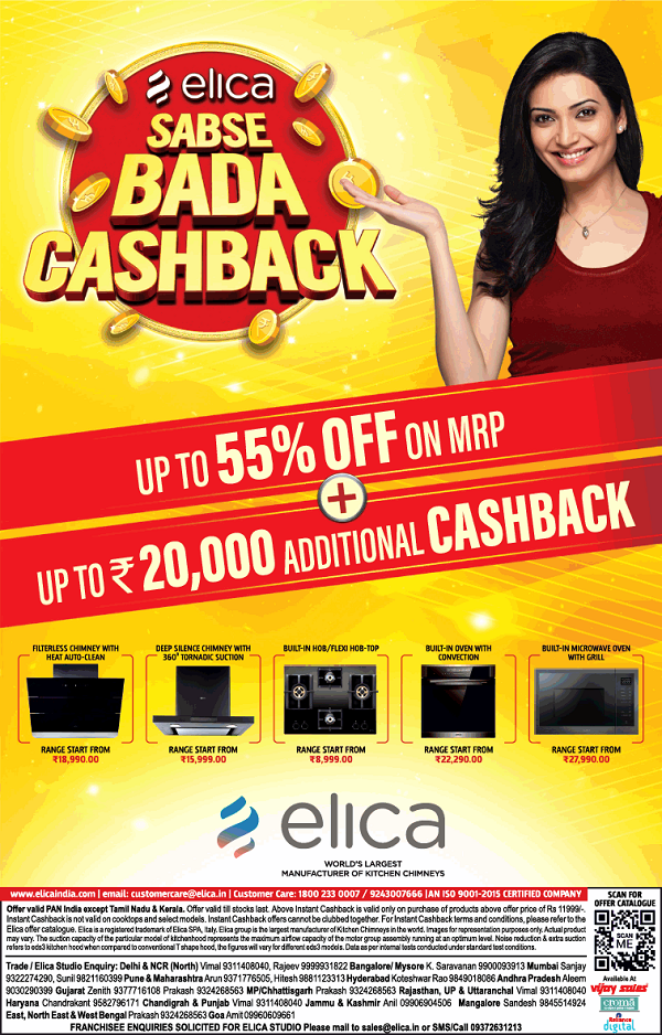 Elica Chennai Kitchen Appliances Stores Sale Offers Numbers Chimney