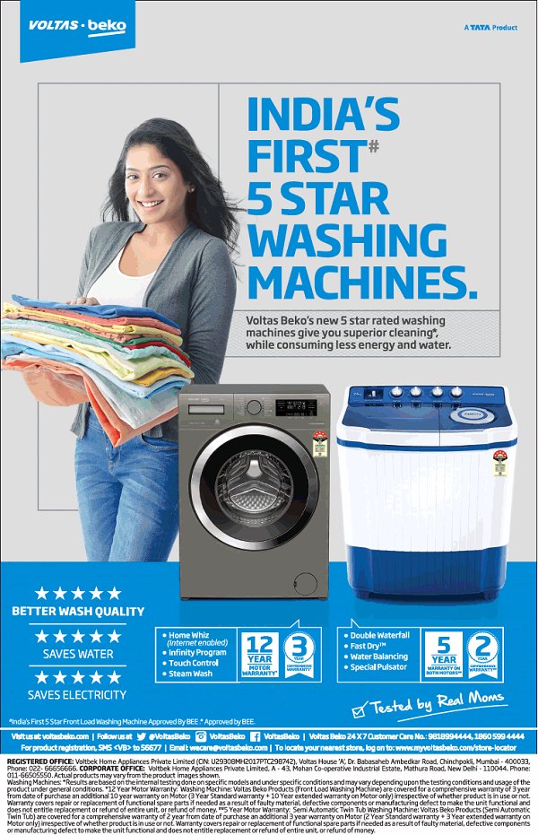 home saaz stores in delhi