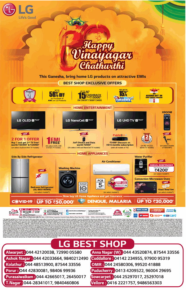LG India Chennai Home Appliances Stores Sales Offers Numbers Discounts 2021