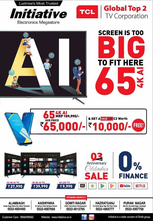 Initiative Lucknow TVs and Electronics Stores Sales Offers Numbers 2020