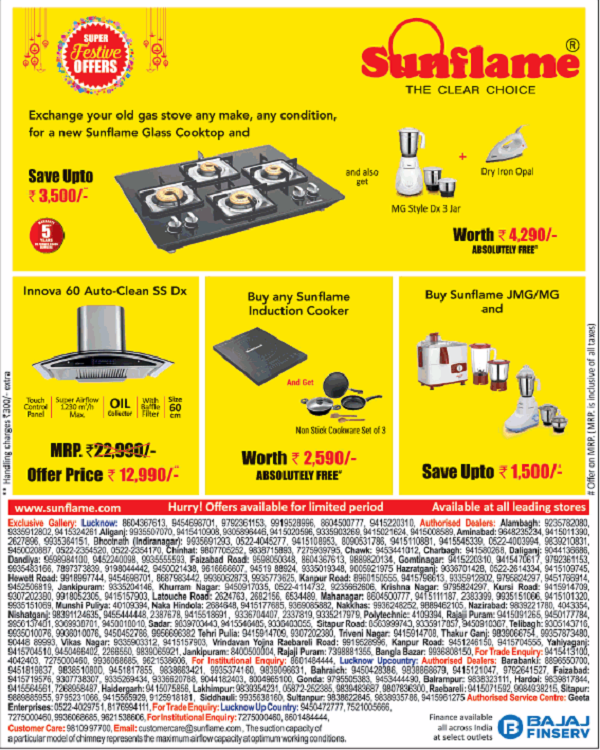 Sunflame Lucknow Gas Stoves Stores Sales Offers Numbers Discounts 2021