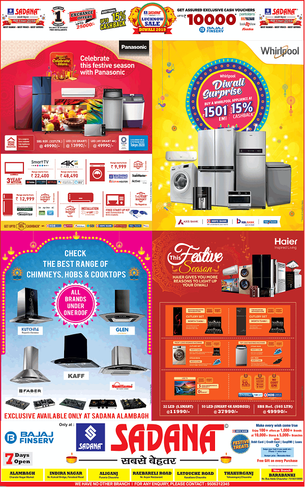 Sadana Lucknow Home Appliances Stores Sales Offers Numbers 2020