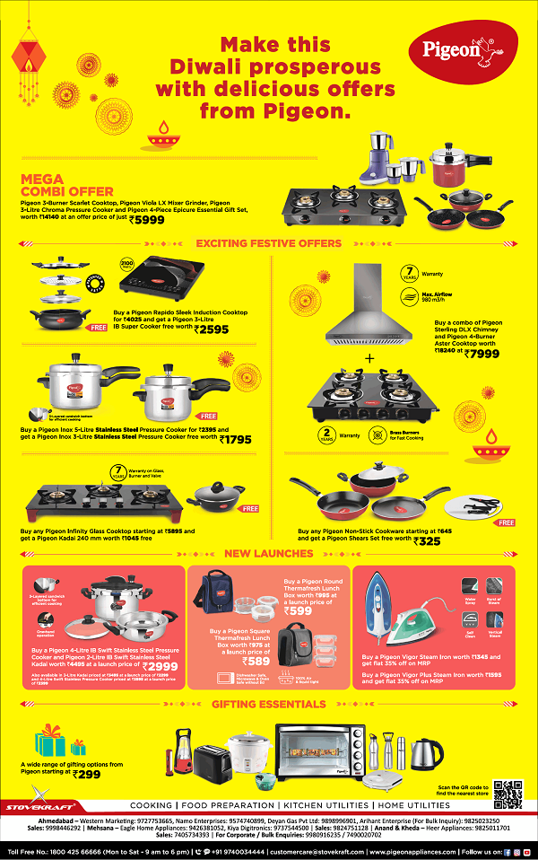 Pigeon Ahmedabad Kitchen Appliances Stores Sales Offers Numbers 2020