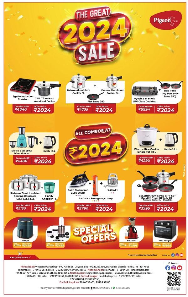 Pigeon Ahmedabad Kitchen Appliances Stores Sale Offers Numbers