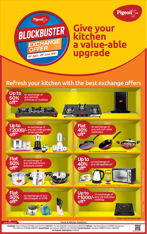 Pigeon Ahmedabad Kitchen Appliances Stores Sale Offers Numbers 2021
