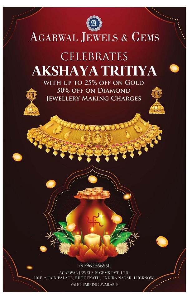 Agarwal Jewels and Gems Lucknow Jewellery Stores Sale Offers