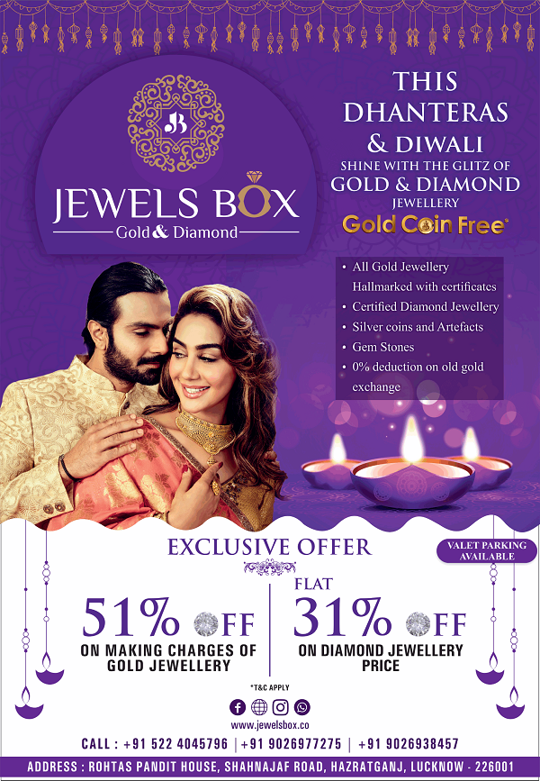 Jewels Box Lucknow Jewellery Stores Sales Offers Numbers Discounts 2020