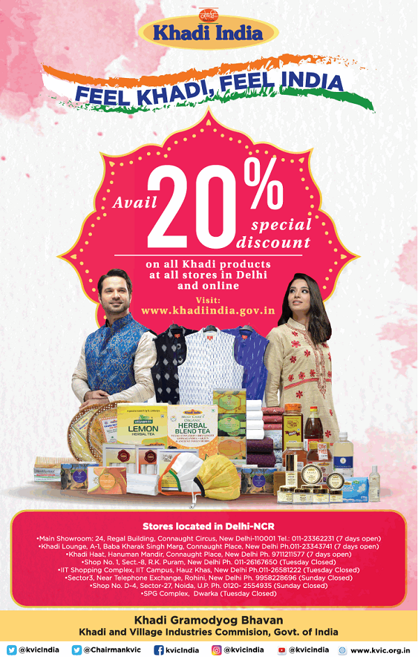 Khadi India Delhi Handloom Stores Sales Offers Numbers Discounts 2020