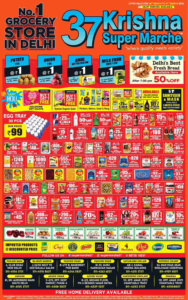 37 Krishna Super Marche Delhi Offers Stores Numbers Grocery Sales 2020