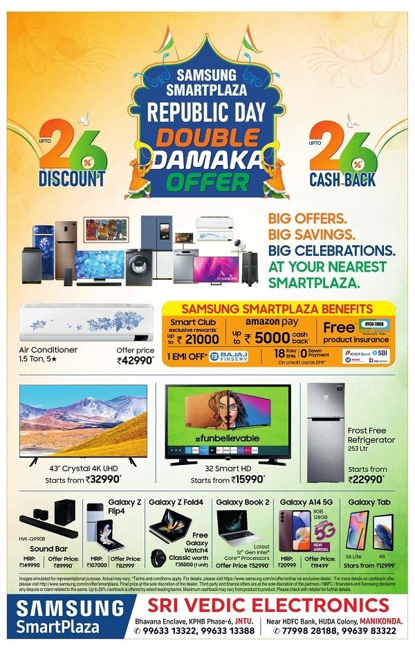 Sri Vedic Electronics Hyderabad Stores Showrooms Sale Discounts Offers