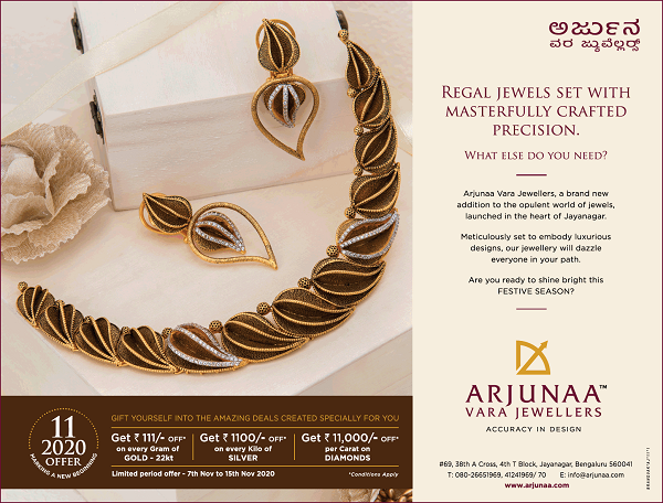 Gold shops in jayanagar Clearance