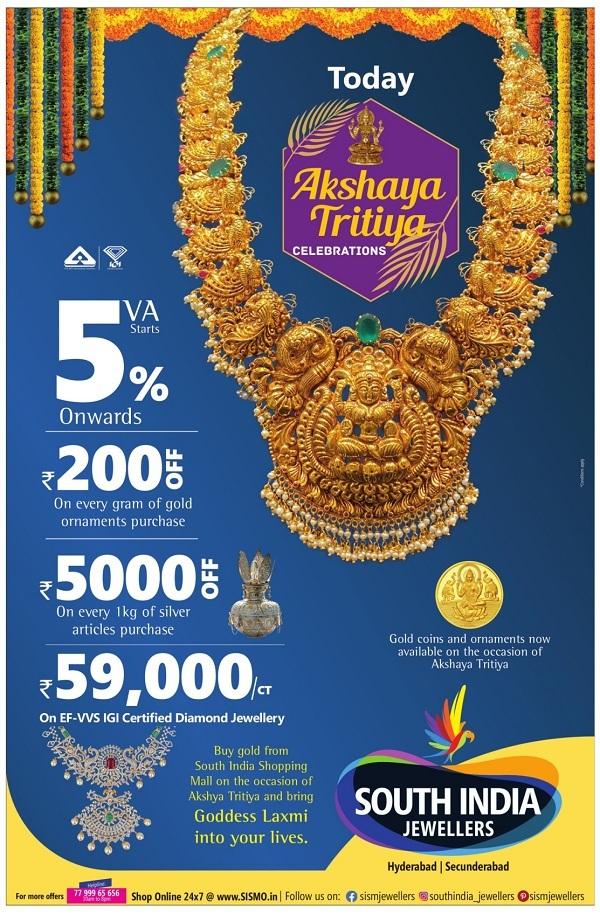 South India Jewellers Hyderabad Jewellery Sale Stores Offers Numbers