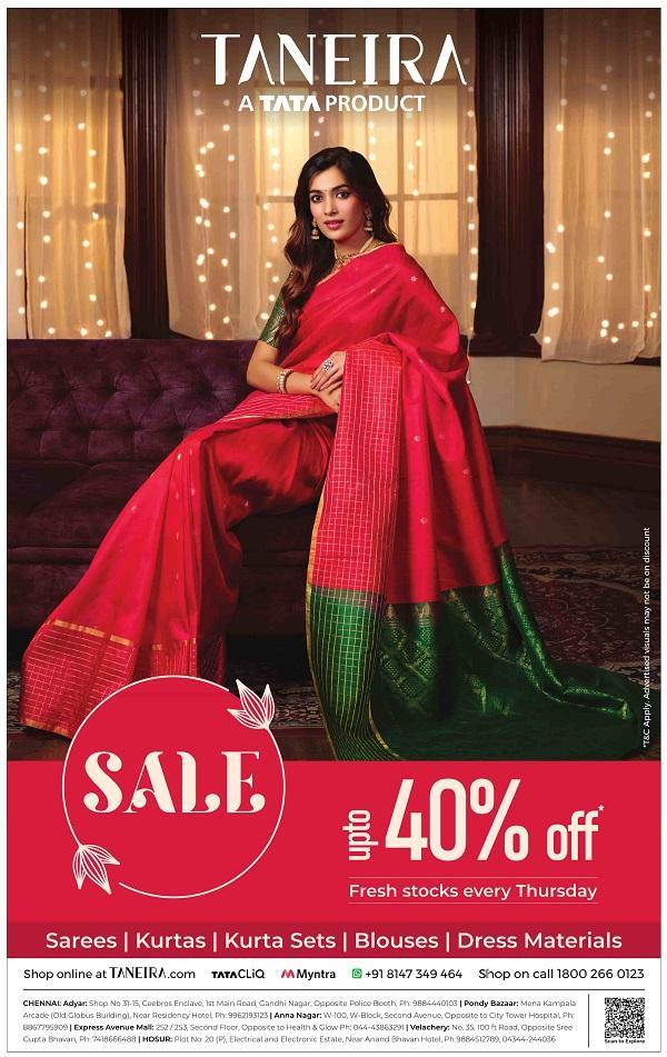 Taneira offers India