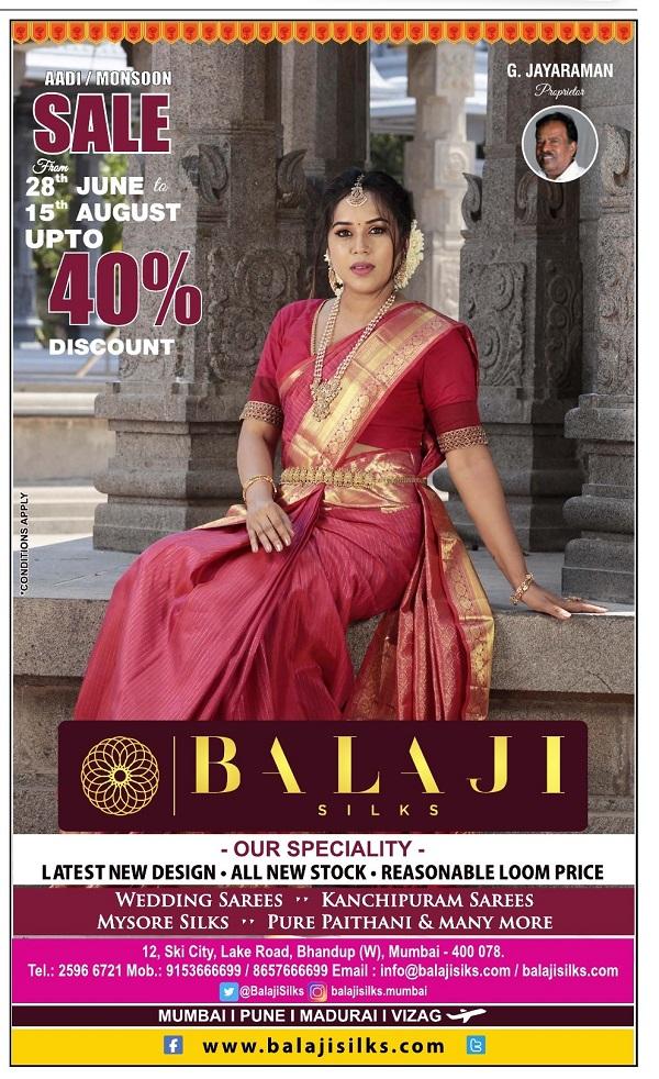 Balaji Silks offers India