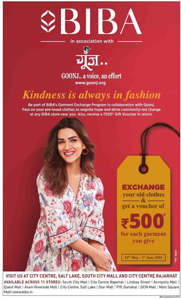Biba offers India