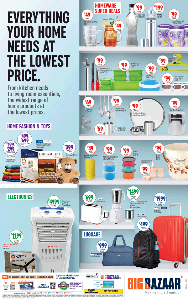 Big Bazaar Mumbai Offers Sale Stores Coupons Discounts Shop Near Me 2020