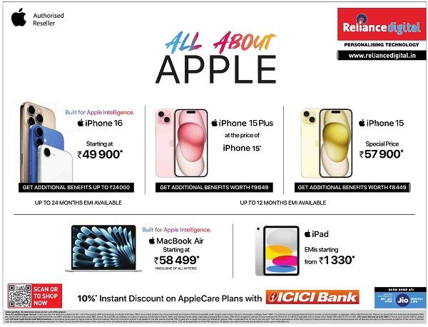 Reliance Digital offers India