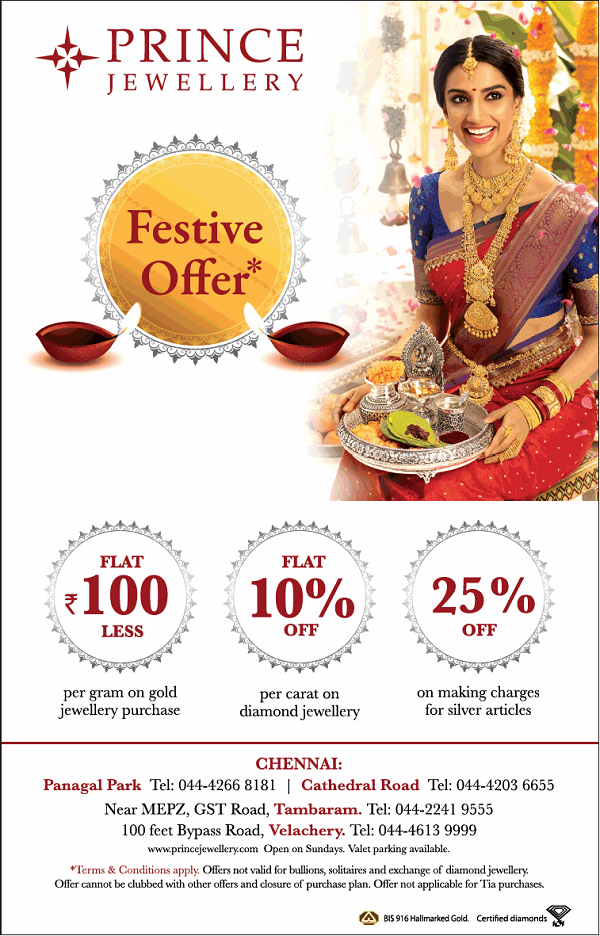 Prince Jewellery Chennai Jewellers Stores Sales Offers Numbers 2020