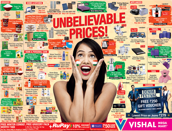 vishal mega mart jeans price list