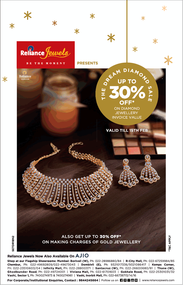 Reliance Jewels Mumbai Jewellery Stores Sale Offers Numbers Discounts 2021
