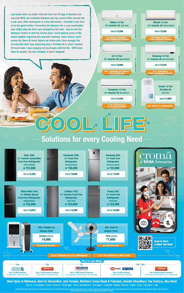 Croma Ahmedabad Sale Stores Offers Discounts Numbers TVs Refrigerators 2021
